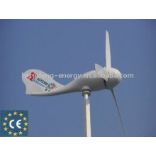 150W smaller wind turbine generator